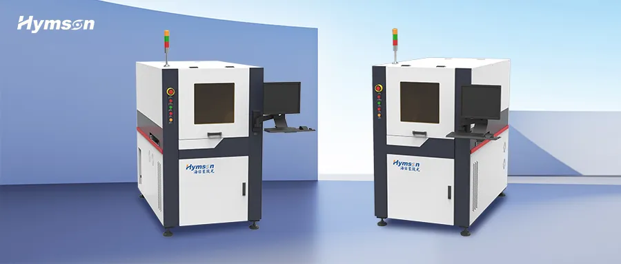 海目星SMT激光打標設備