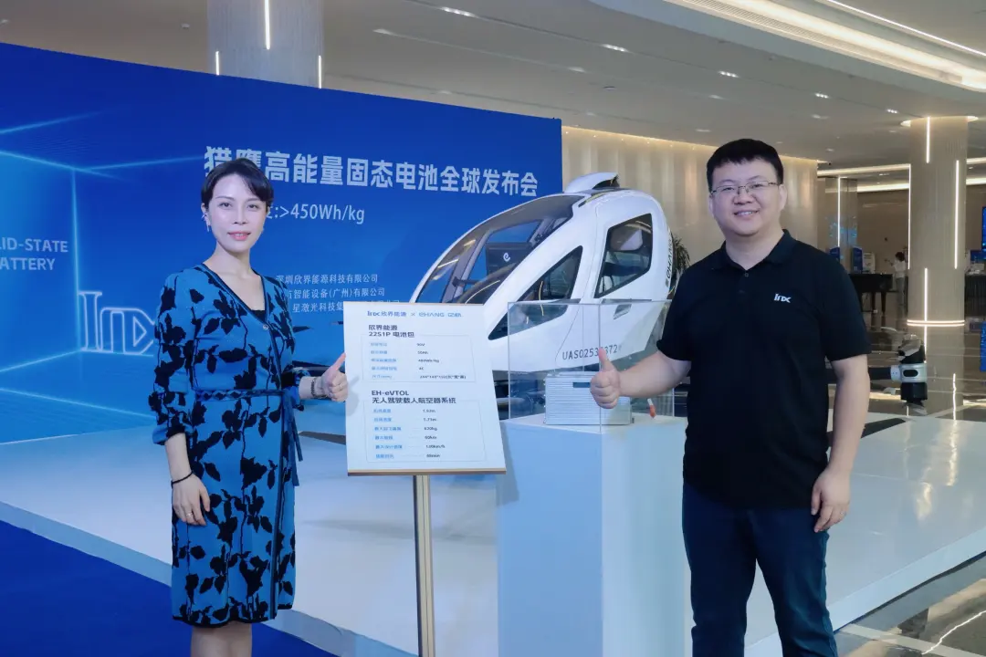 激光裝備創(chuàng)新引領，海目星多賽道布局展現(xiàn)強勁實力