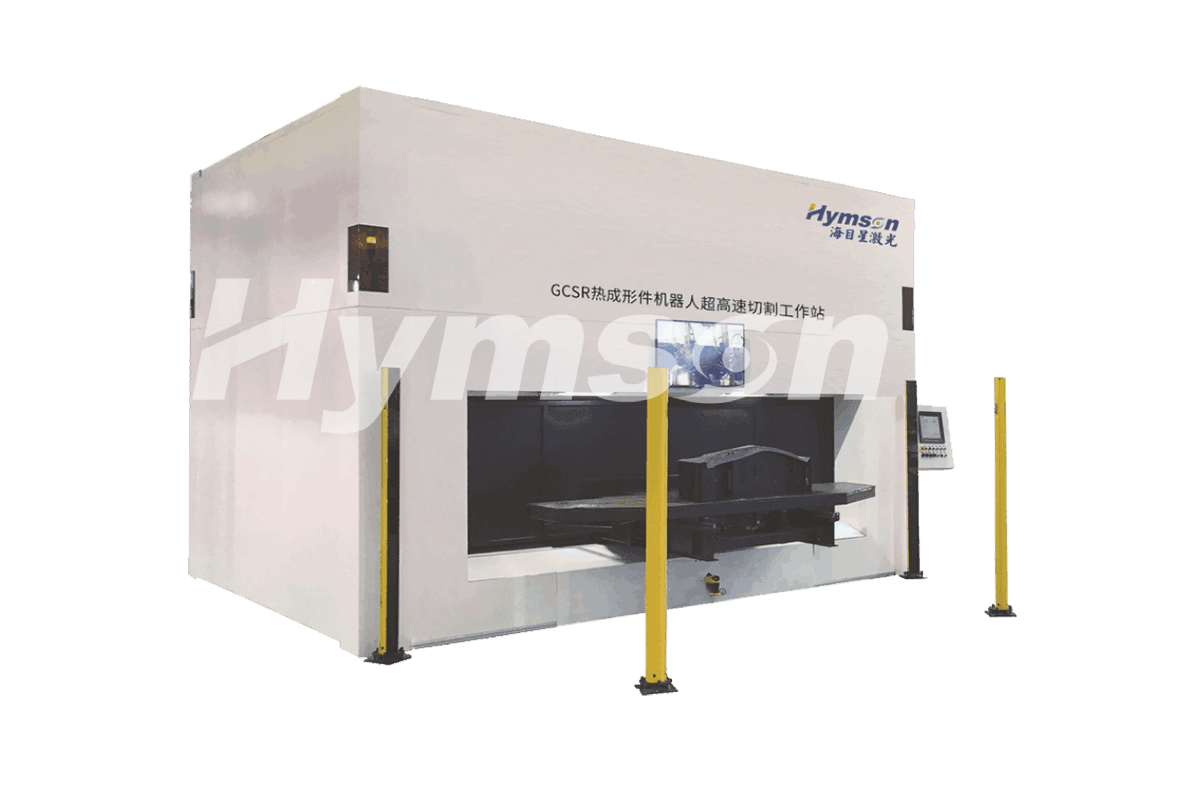 海目星的RC系列三維激光切割機