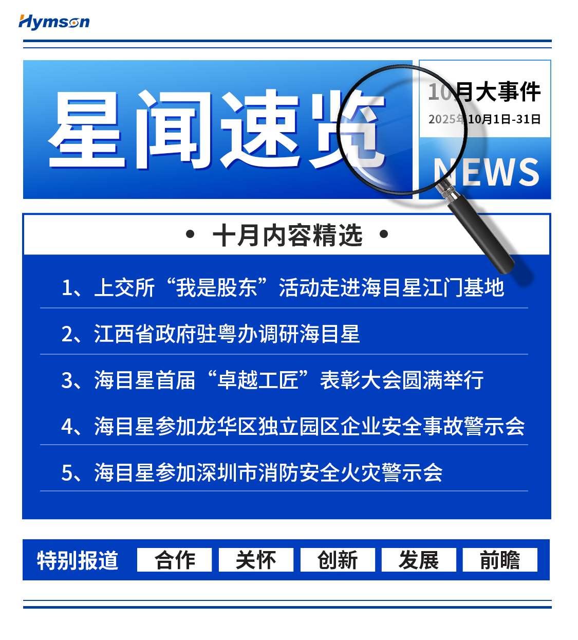 畫板 1 拷貝 2(1).png