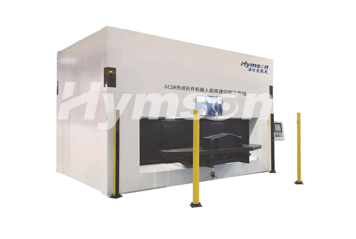 省模具提效率!海目星三維激光切割機適配柔性生產需求