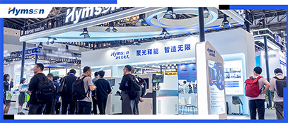 海目星NEPCON China 2025 