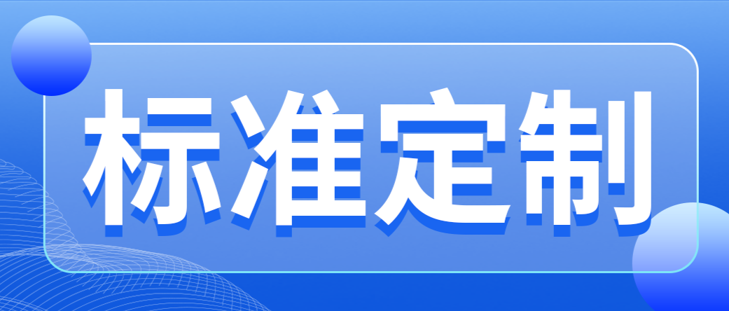 助力司法禁毒，精準鎖定毒品痕跡