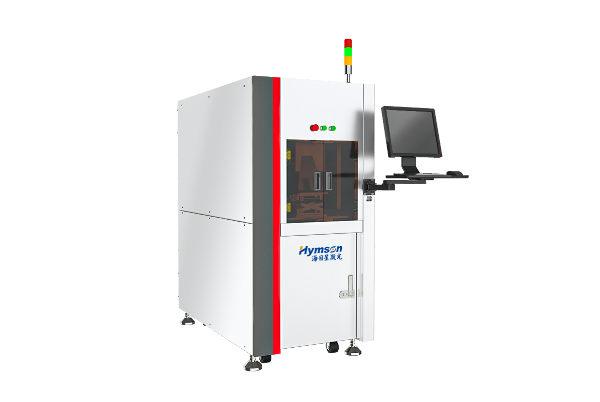 超快激光打標(biāo)機(jī)