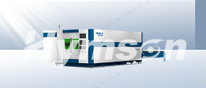 海目星不銹鋼激光切割機(jī)